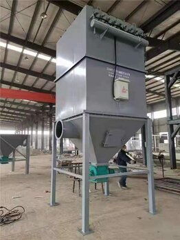 【hmc脈沖布袋除塵器木器廠除塵器礦山石料廠除塵器】-