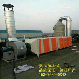 丹東20000風(fēng)量焊煙除塵器 工藝先進(jìn)，價(jià)格合理，助力綠色焊接