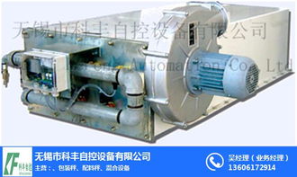 聚焦精密稱重 無錫科豐斜式單絞龍包裝秤與揚州包裝秤的卓越工藝